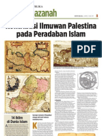 Kontribusi Ilmuwan Palestina Pada Peradaban Islam: Khazanah