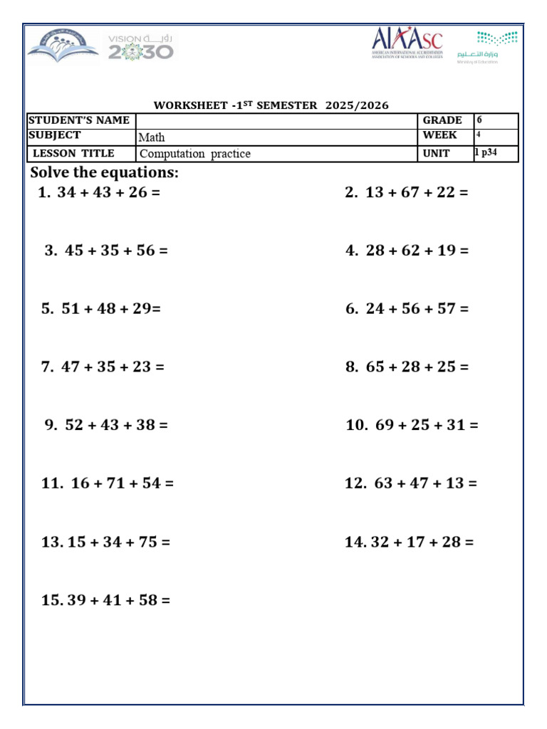 Grade 6 Math Computation Worksheet | PDF
