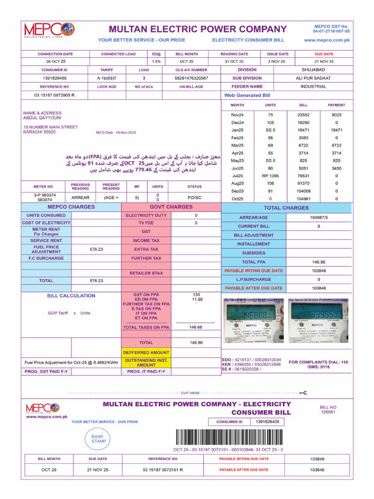 Multan Bill | PDF