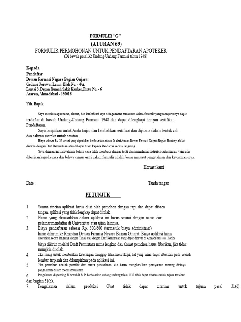 Form G | PDF