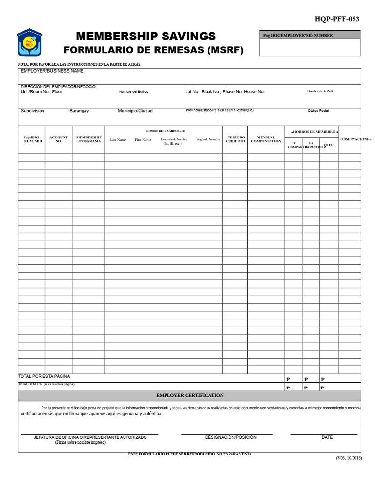 Nuevo MSRF Pag Ibig PDF | PDF