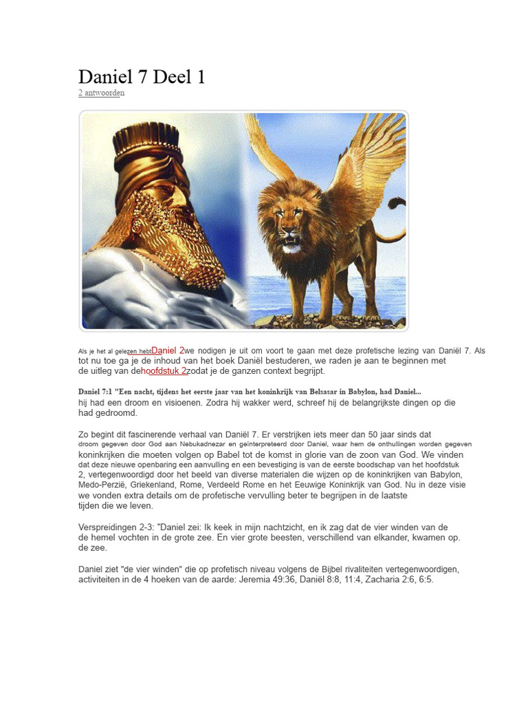 Daniel 7 | PDF