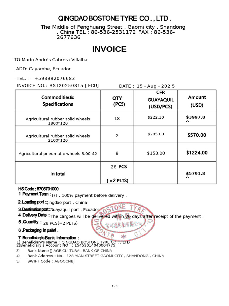 Bostone Pi-Cfr 2025.8.15 | PDF