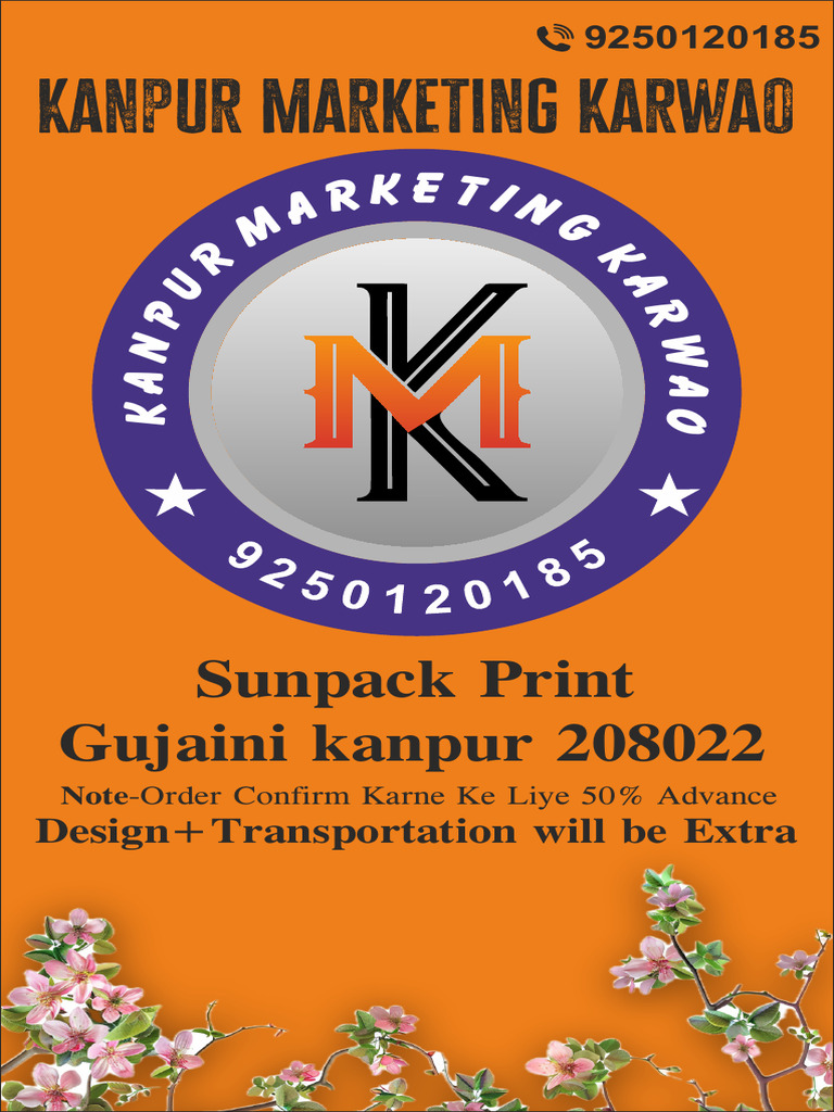 Kanpur Sunpack Print Pricing Guide | PDF