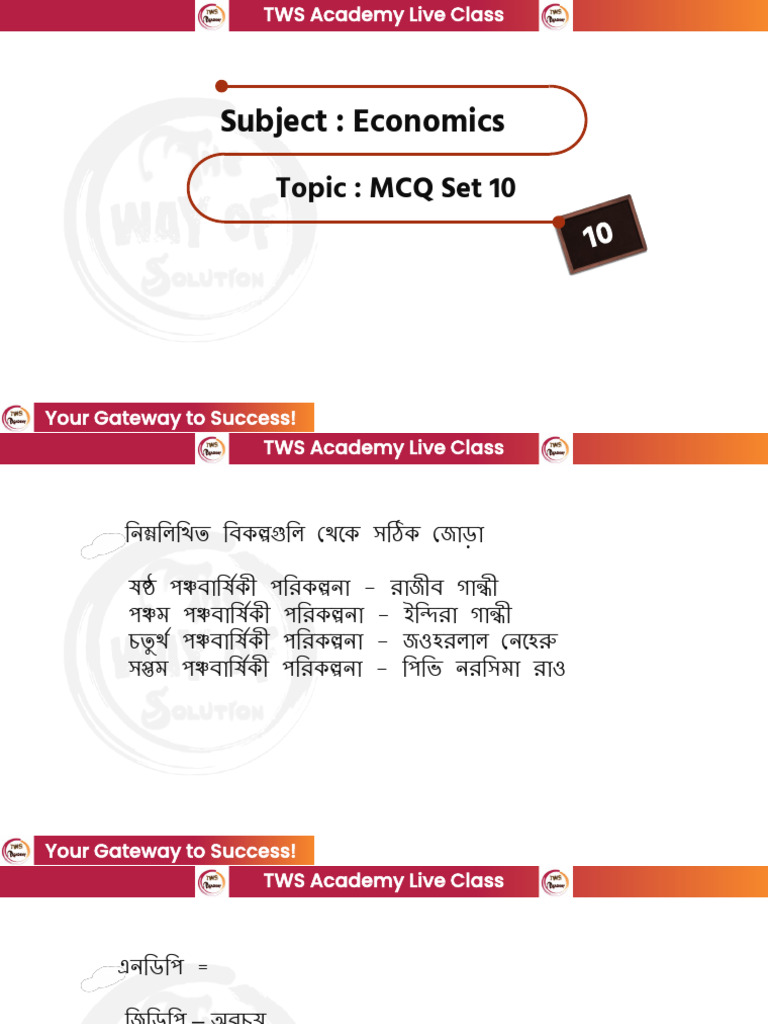 Economics Class - 25 - PYQs Practice Set - 10 | PDF