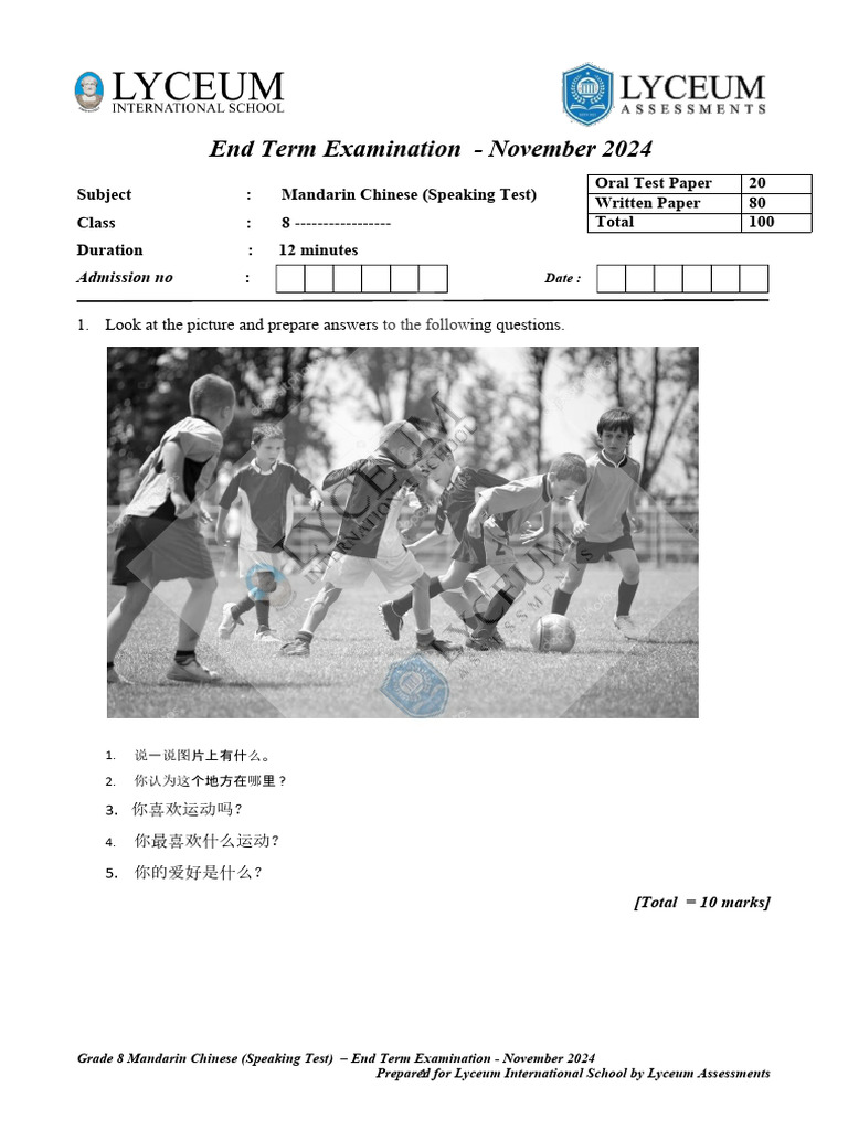 Grade 8 Mandarin Chinese Speaking Test | PDF