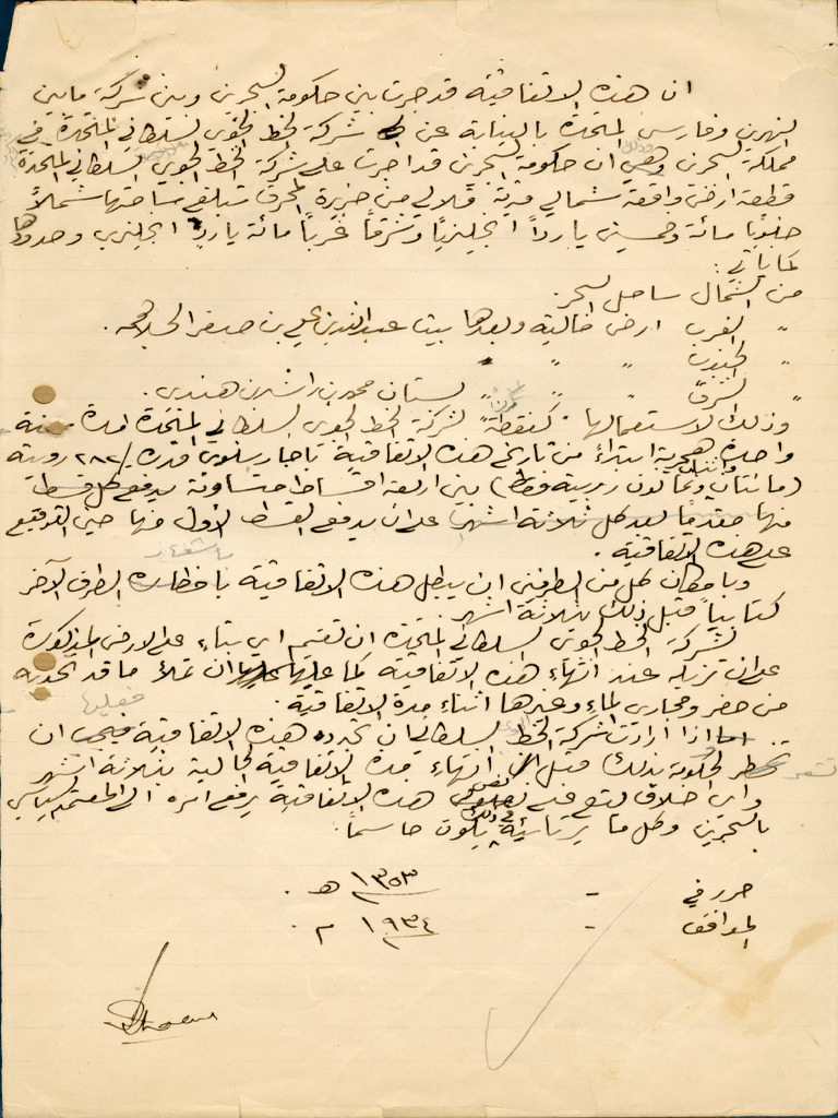 D15 | PDF