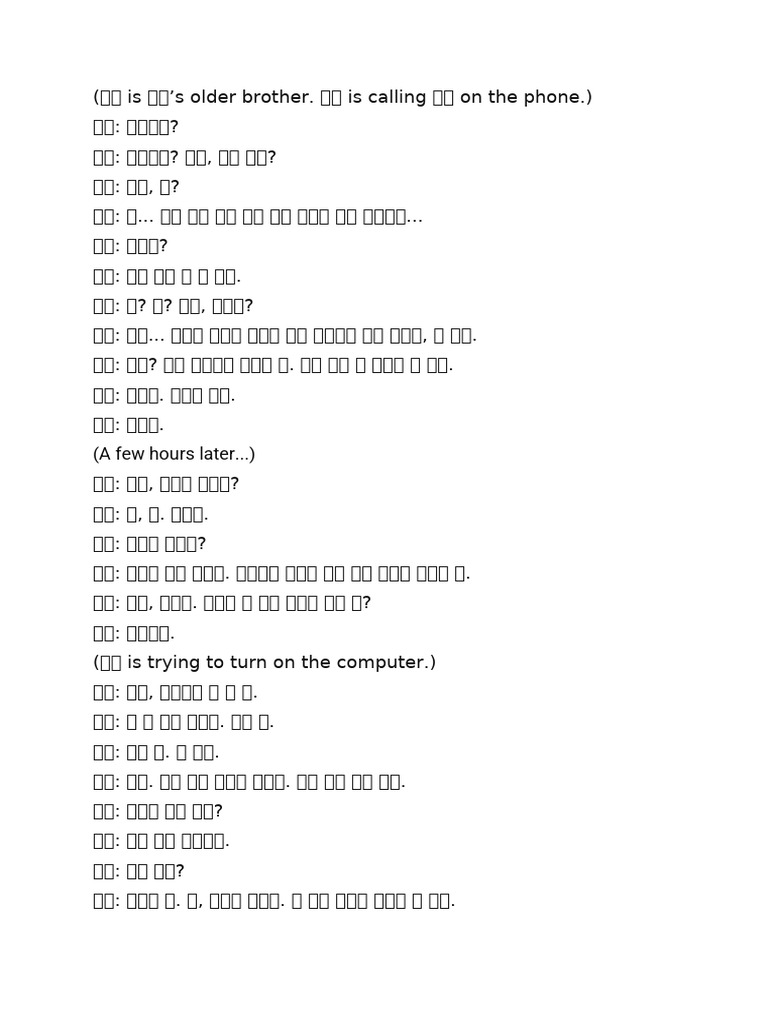 Script Video 1 | PDF