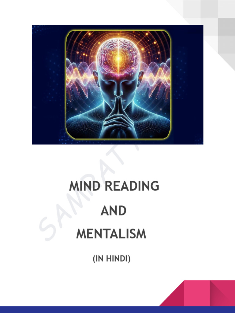 Mind Reading - Mentalism 2025 03 05 05 01 25 | PDF