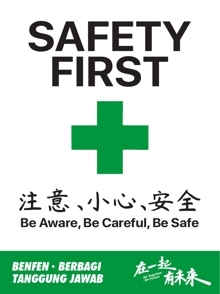 Safety First A0 | PDF