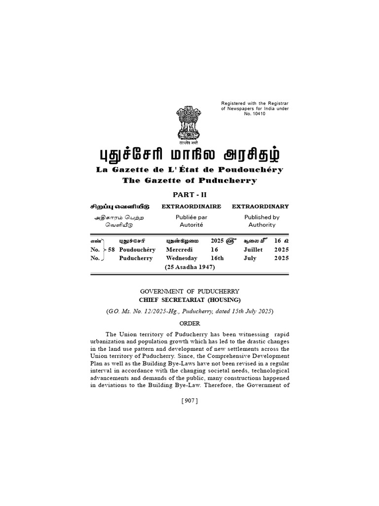 Puducherry One-Time Regularization Scheme | PDF