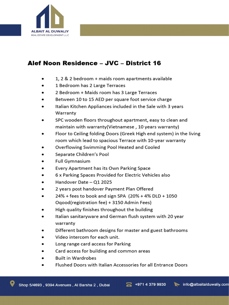 Anr Fact Sheet | PDF