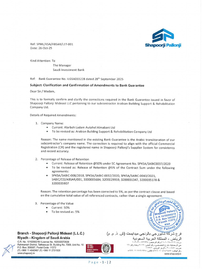 SPML-KSA-ABSAR-LET-001 | PDF