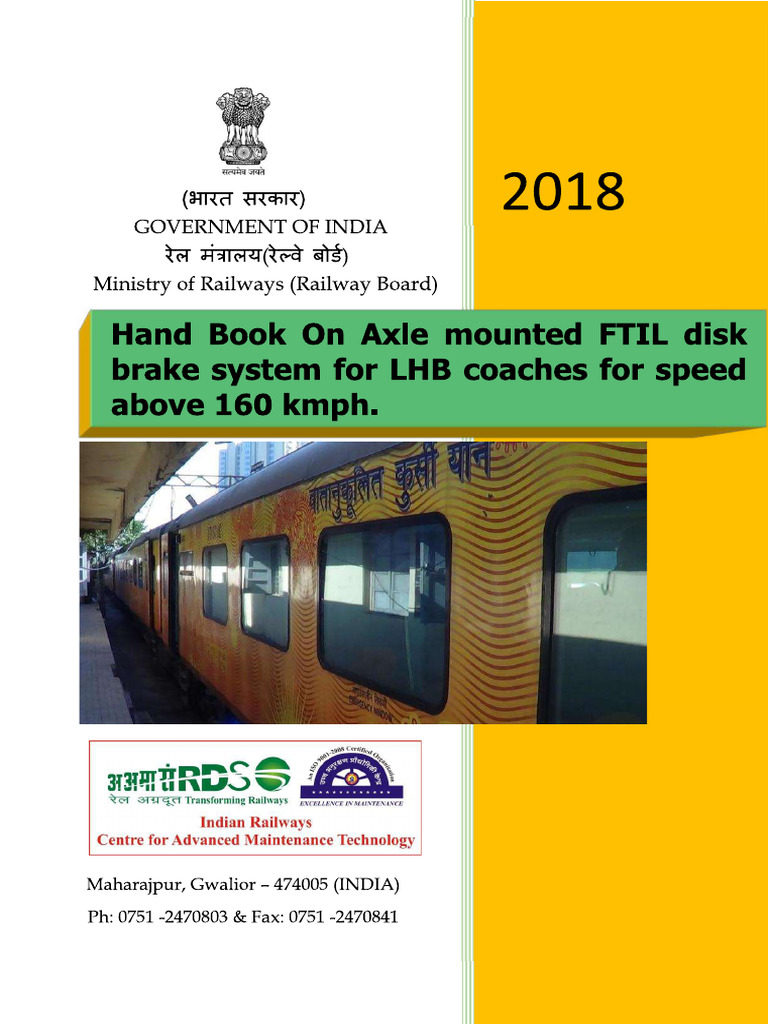 LHB 1 | PDF