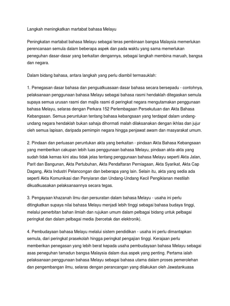 Macam Mana Nak Mantapkan Bahasa Melayu