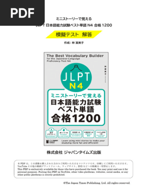 Best Vocab Mock Test Answer Key N4 | PDF