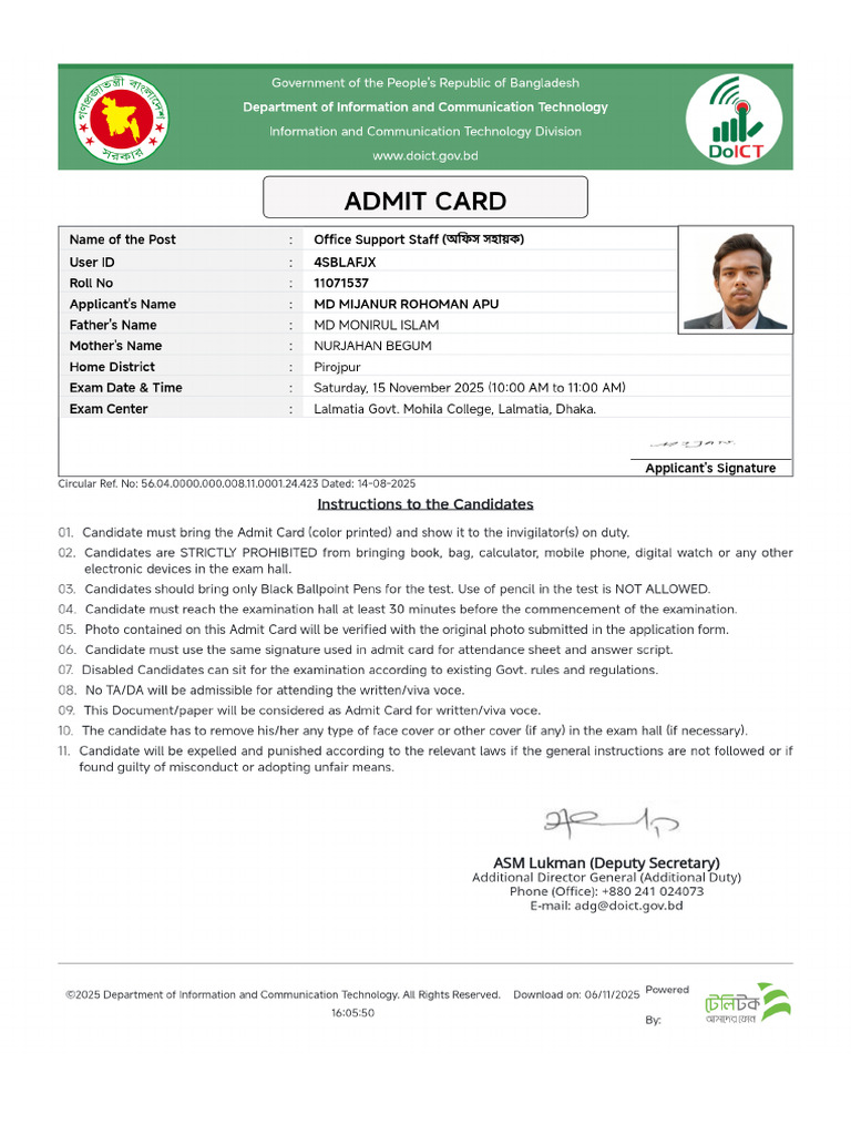 AdmitCard DoICT 4SBLAFJX | PDF