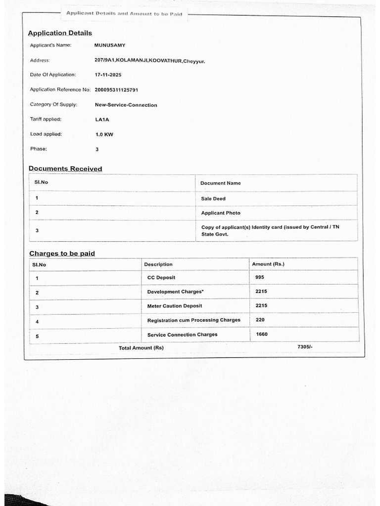 EB Online Application | PDF