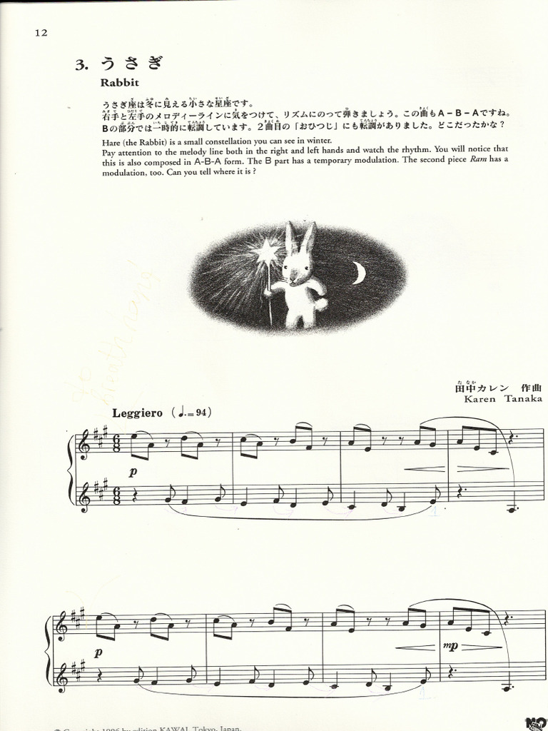 Rabbit | PDF