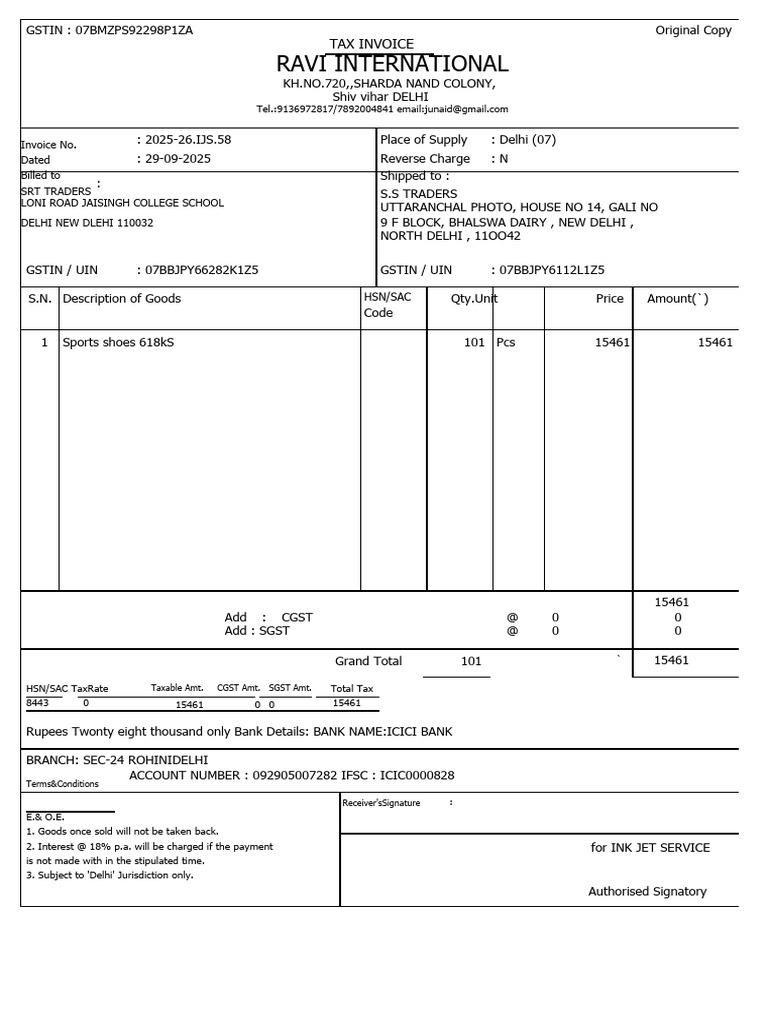 GST Invoice for Sports Shoes Purchase | PDF | Public Finance | Taxation