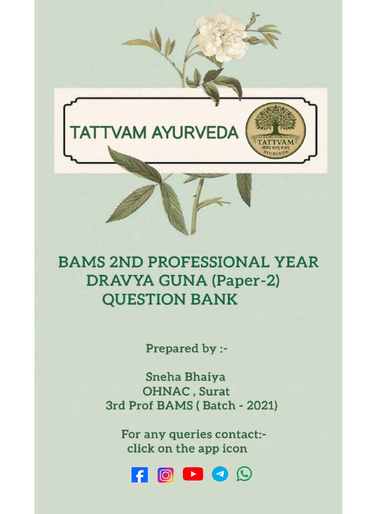 DG - Paper 2 Question Bank | PDF