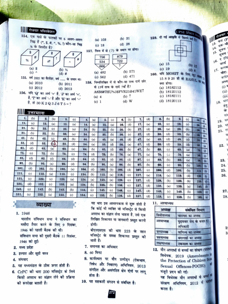 Adobe Scan 16 Nov 2025 | PDF