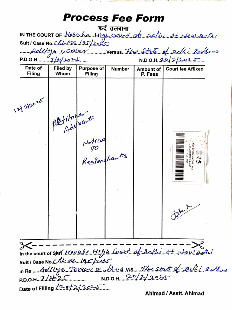 Court Fee Process Form Delhi Case | PDF