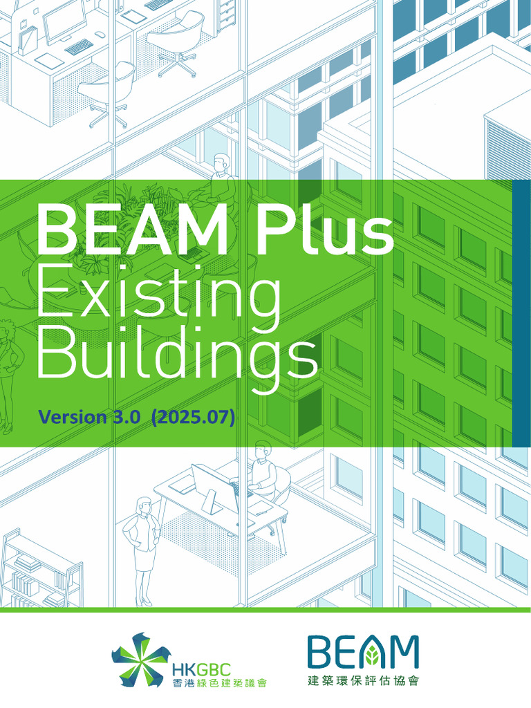 BEAM Plus Existing Buildings v30 | PDF | Climate Change Mitigation ...