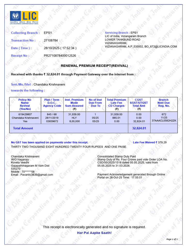 LIC Renewal Premium Receipt Details | PDF | Taxes | Government Finances