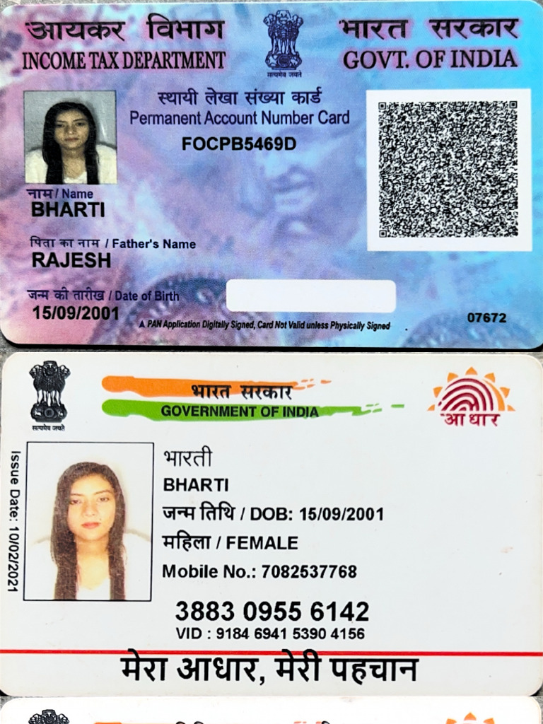 Income Tax Department | PDF