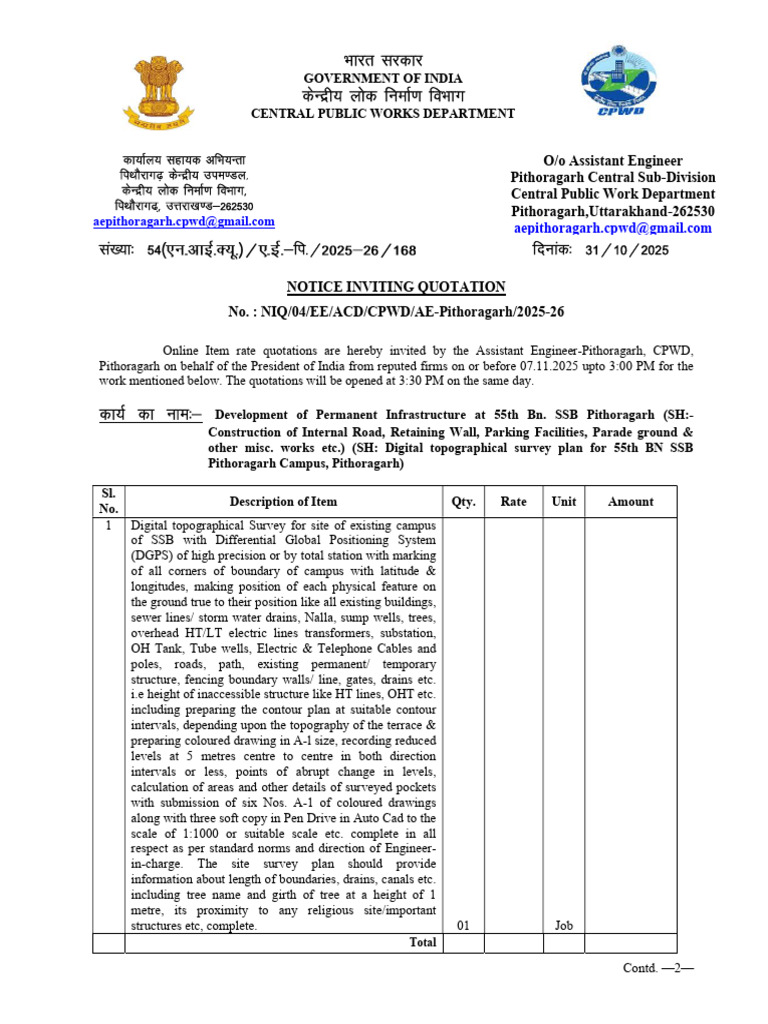 04 Niq | PDF
