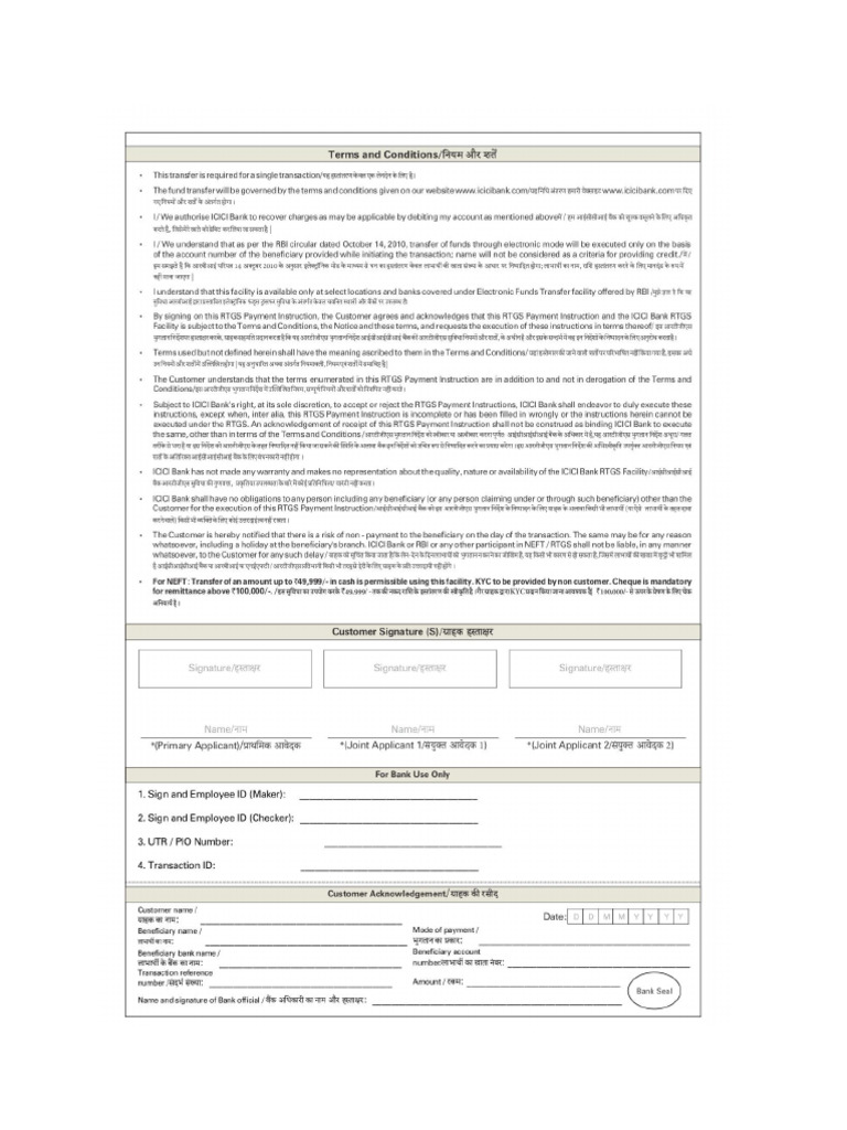 Print Rtgs Icici | PDF