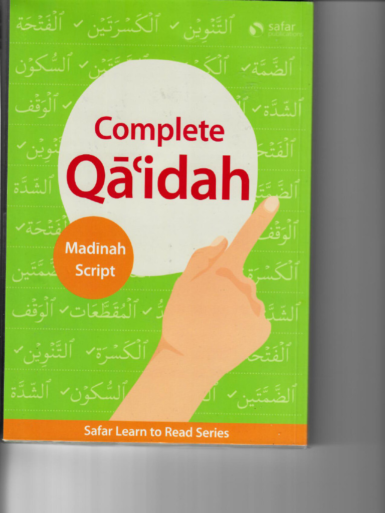 Complete Qaida | PDF