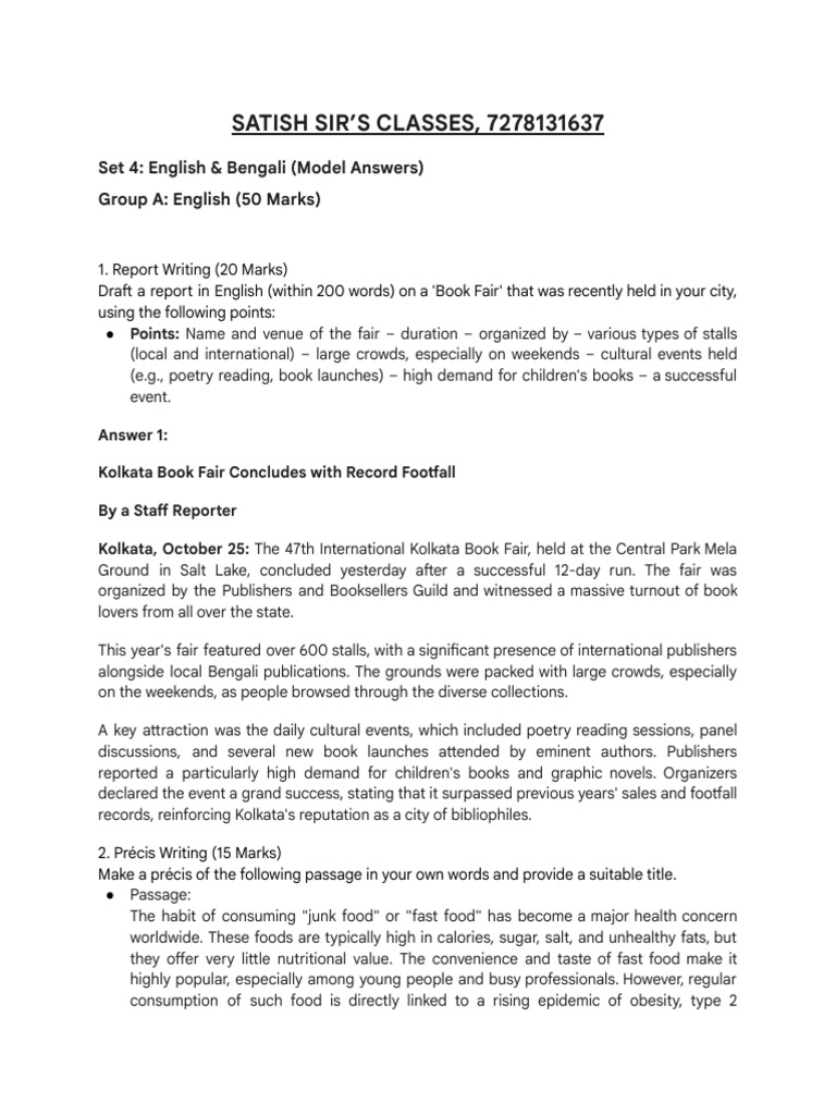 Set 4 PSC Sol | PDF
