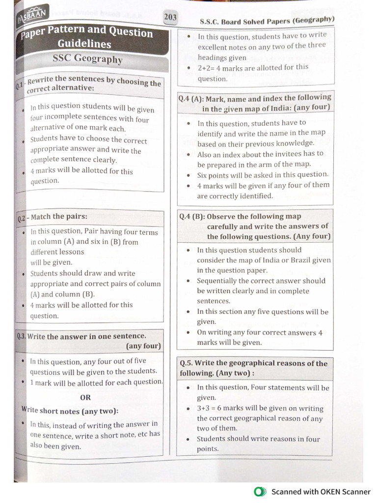 SSC Geography Solved Paper From Mar 2025 To Mar 2019 | PDF