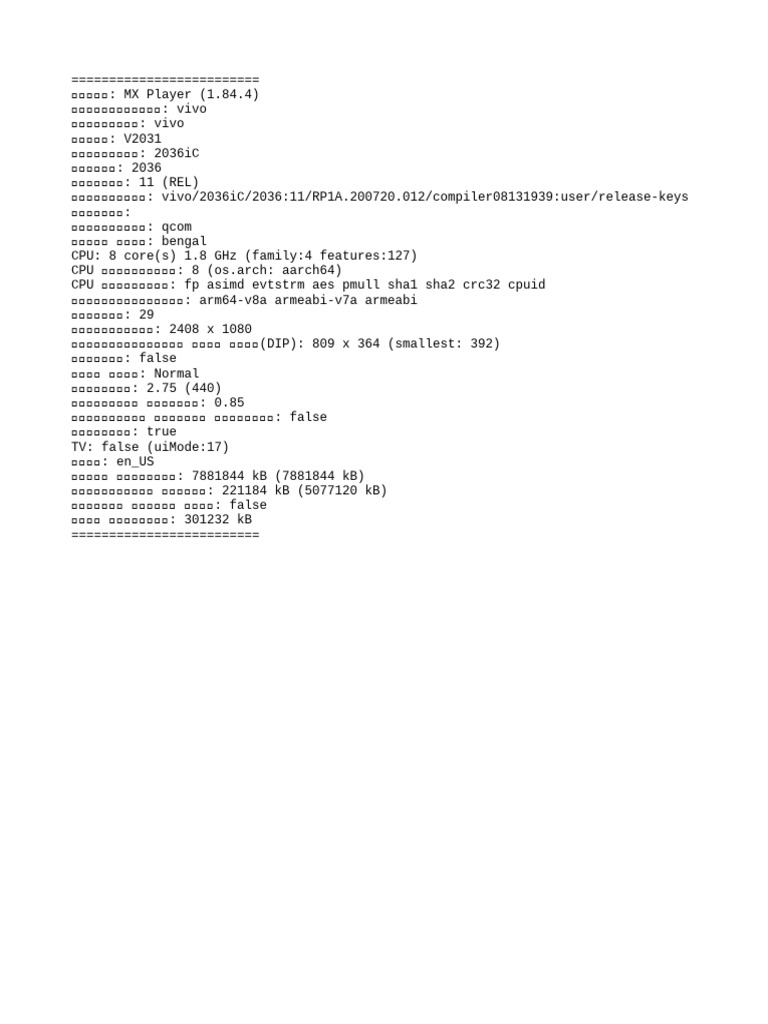 Sys Info | PDF