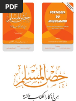 Pt Fortificac o Do Muculmano