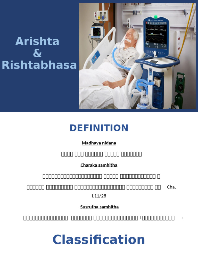 Arishta | PDF