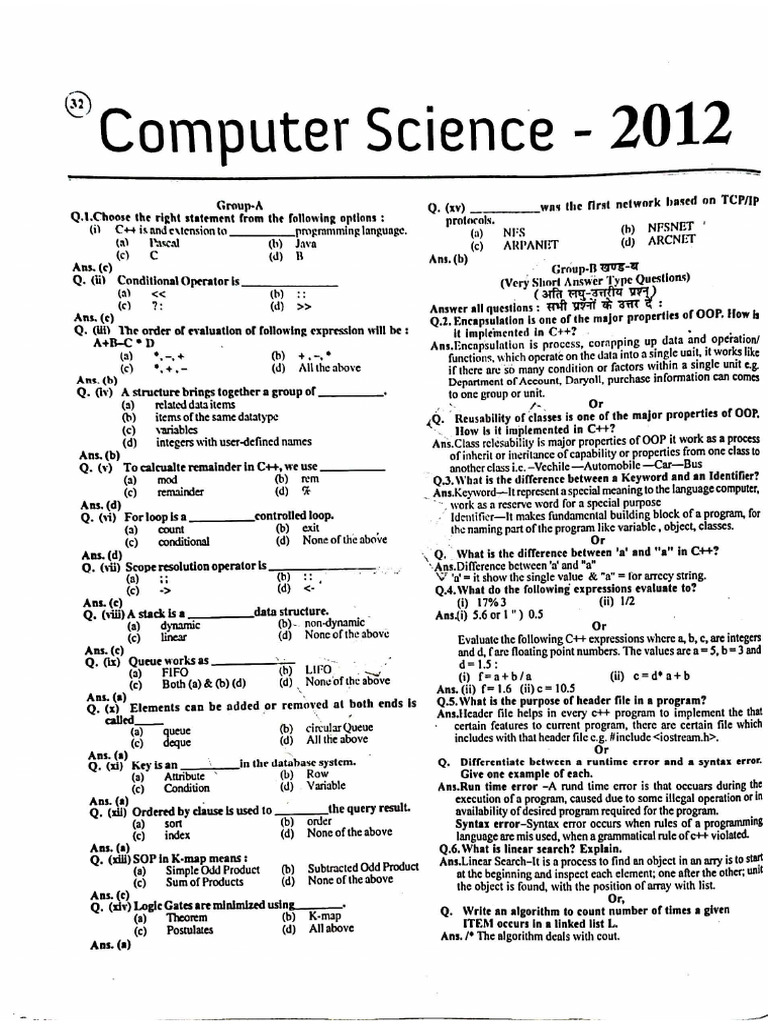 JAC Class 12 2012 Computer Science | PDF