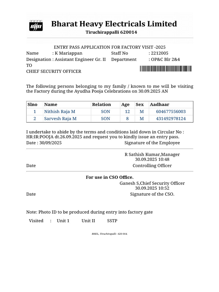 Factory Visit Entry Pass Application 2025 | PDF