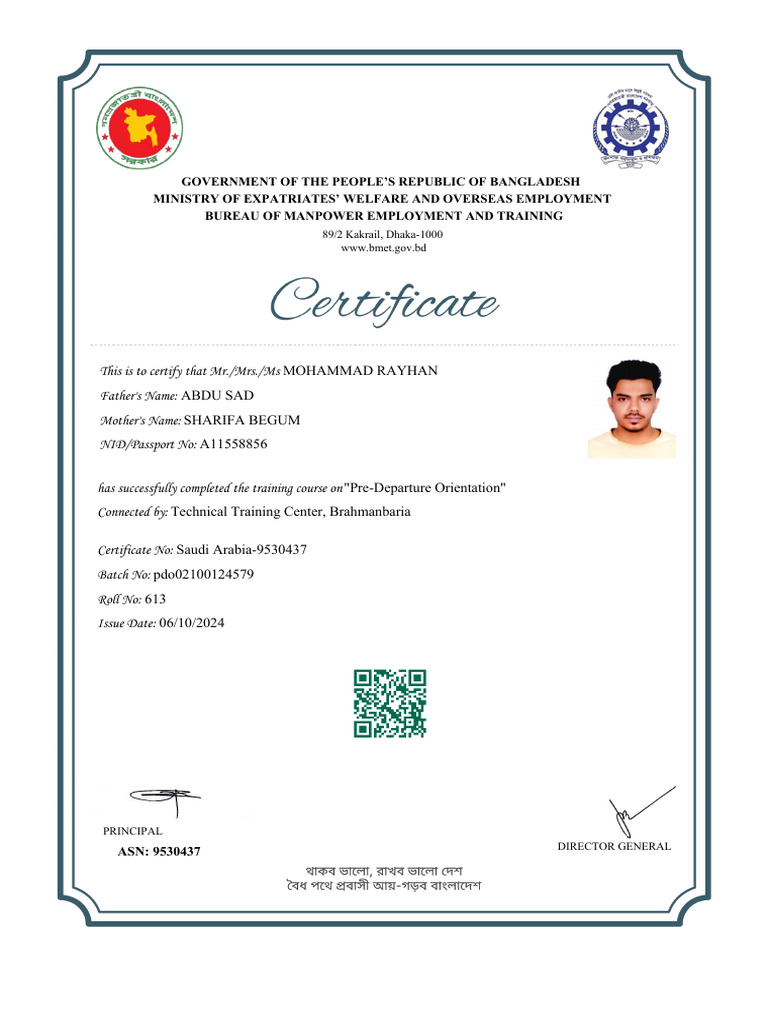 certificate-3216056-1762473542-pdf