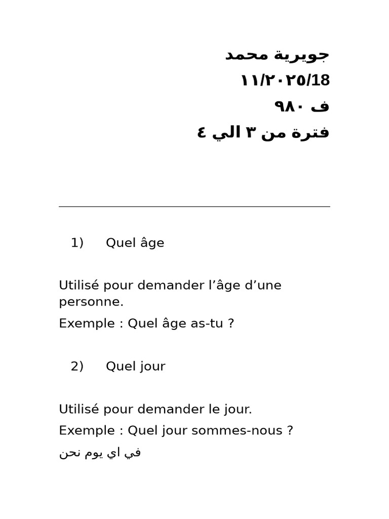 Questions Interrogatives en Français | PDF
