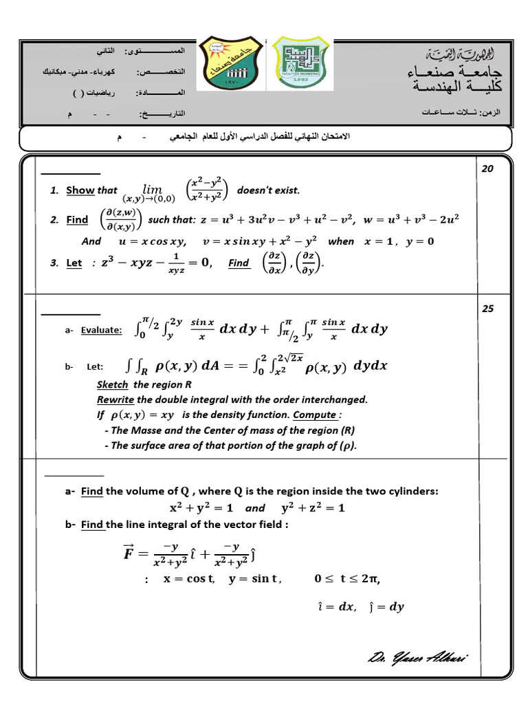 Model 1 | PDF | Quantity | Mathematical Relations