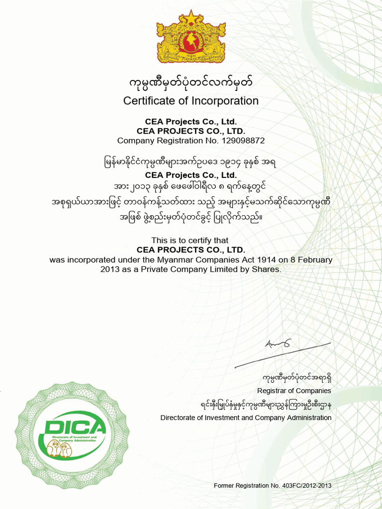 CEA Projects Co. LTD - Certificate of Incorporation | PDF