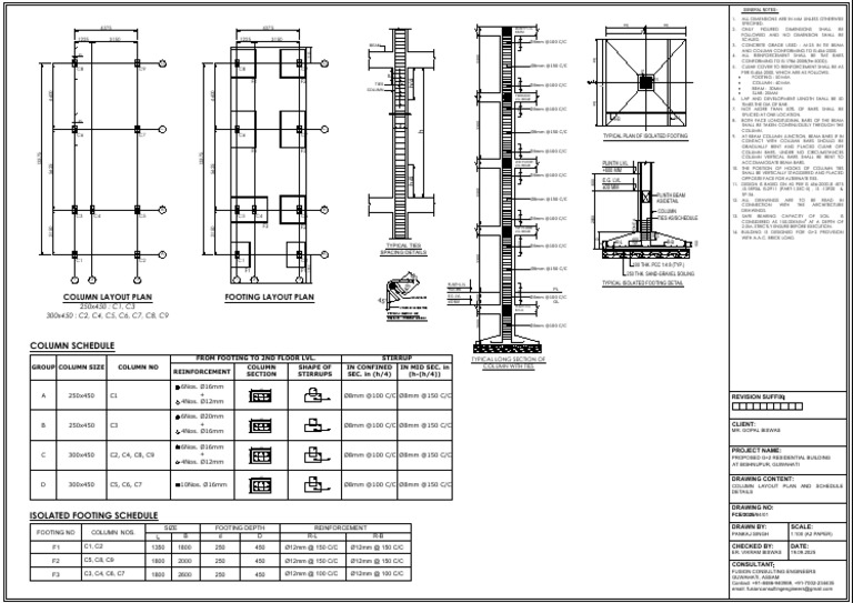 G+2 Residential Building Column Layout | PDF | Beam (Structure) | Chess