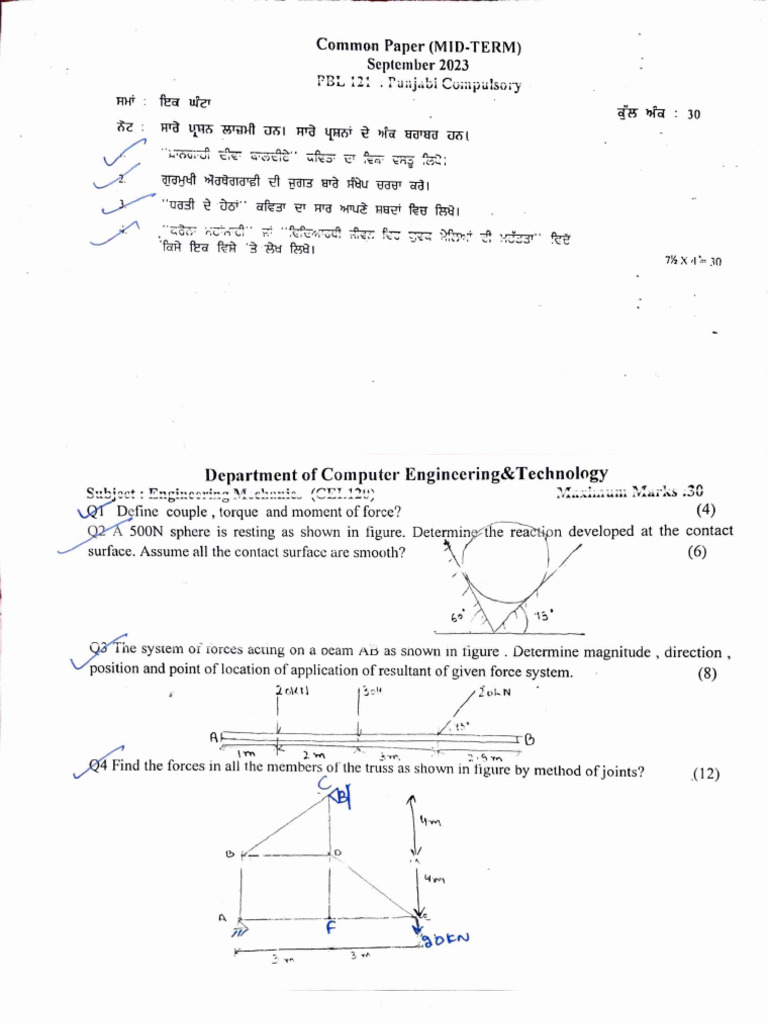 Mid Sem | PDF