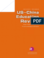 US-China Education Review 2010 12