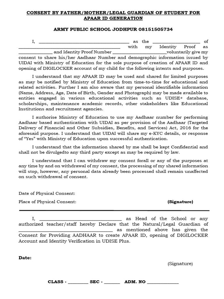 Consent Form for APAAR ID Generation | PDF | Computing | Access Control