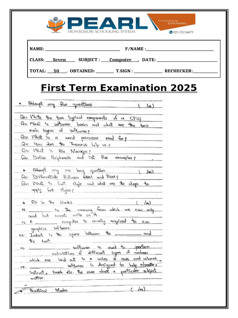 2025 First Term Computer Exam Sheet | PDF