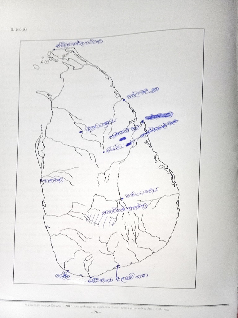Maps | PDF